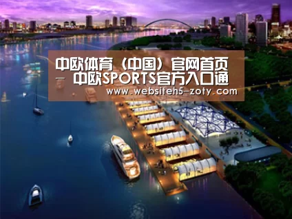 案例展示八(图1)