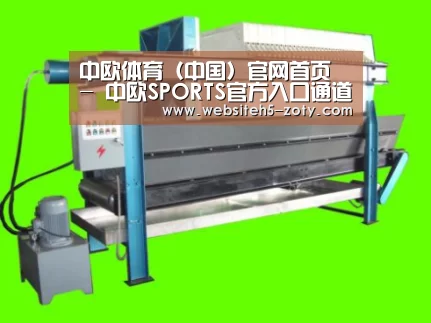 产品名称五(图1) 产品名称五(图1)