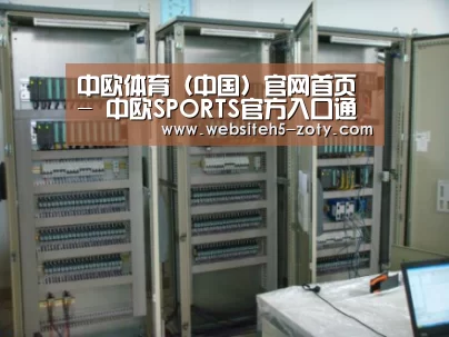 产品名称三(图1) 产品名称三(图1)