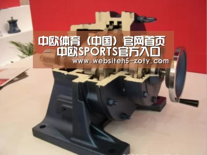 产品名称四(图1) 产品名称四(图1)