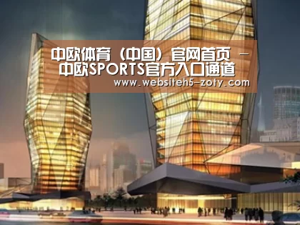 案例展示三