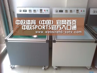 产品名称一
