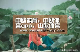 中欧体育,中欧体育app,中欧体育官网,中欧体育官网入口:昆凌曝周杰伦尚未求婚:做什么都浪漫 不设想才有惊喜(图1) 中欧体育,中欧体育app,中欧体育官网,中欧体育官网入口
