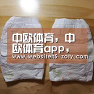 中欧体育,中欧体育app,中欧体育官网,中欧体育官网入口_生态环境部召开“不忘初心、牢记使命”主题教育第五次推进会(图4) 中欧体育,中欧体育app,中欧体育官网,中欧体育官网入口