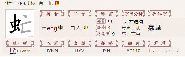 彭浩翔否认侮辱内地人 称其被抹黑【中欧体育,中欧体育app,中欧体育官网,中欧体育官网入口】(图2) 中欧体育,中欧体育app,中欧体育官网,中欧体育官网入口