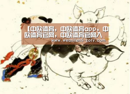 【中欧体育,中欧体育app,中欧体育官网,中欧体育官网入口】黄山召开全市消防工作会议 部署2016年度工作(图4) 中欧体育,中欧体育app,中欧体育官网,中欧体育官网入口