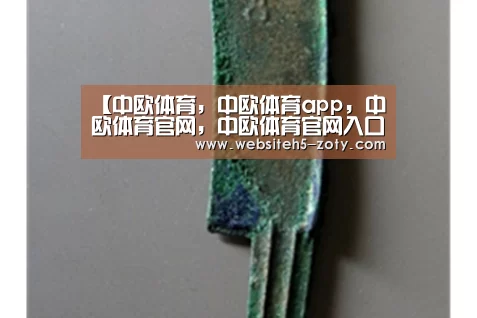【中欧体育,中欧体育app,中欧体育官网,中欧体育官网入口】黄山召开全市消防工作会议 部署2016年度工作(图1) 中欧体育,中欧体育app,中欧体育官网,中欧体育官网入口