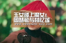中欧体育，中欧体育app，中欧体育官网，中欧体育官网入口