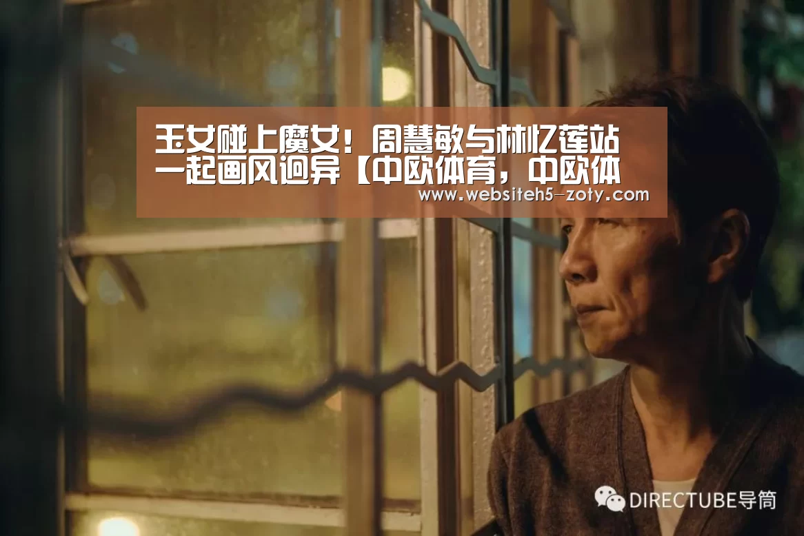 中欧体育，中欧体育app，中欧体育官网，中欧体育官网入口