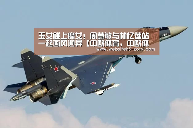 中欧体育，中欧体育app，中欧体育官网，中欧体育官网入口