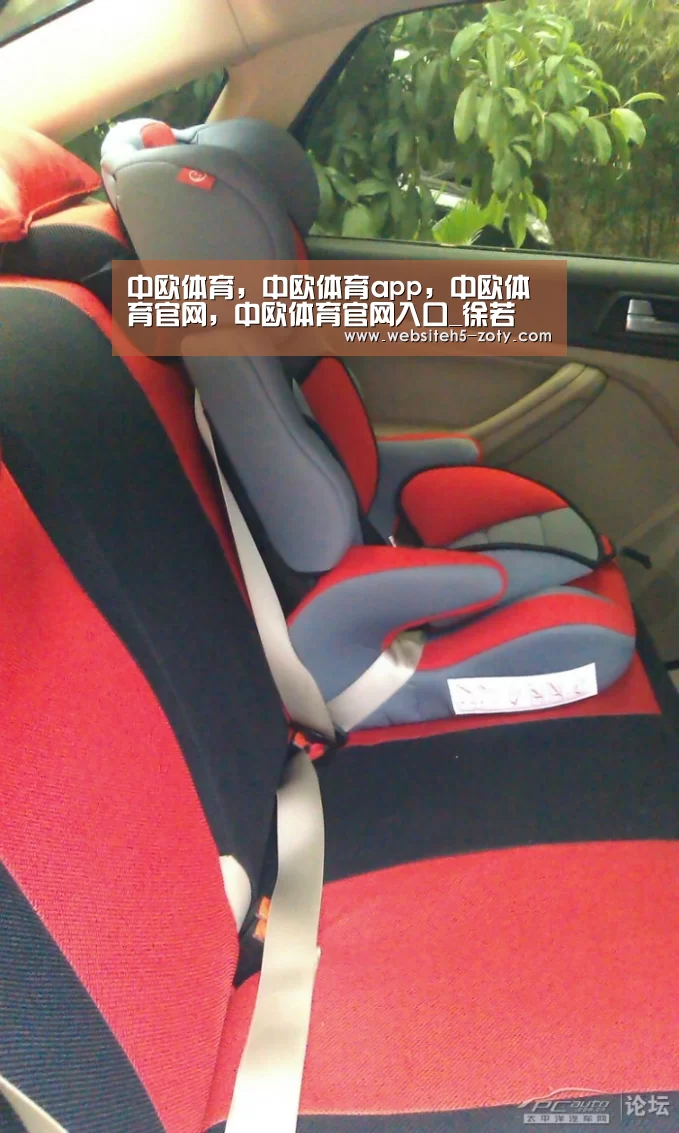 中欧体育,中欧体育app,中欧体育官网,中欧体育官网入口_徐若瑄前quot;男友quot;下体整形 性欲旺盛时有10位炮友(图1) 中欧体育,中欧体育app,中欧体育官网,中欧体育官网入口