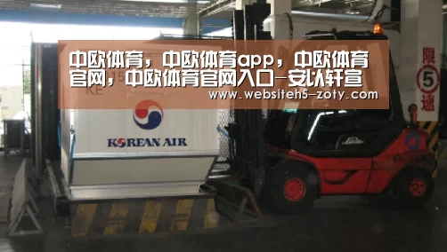中欧体育,中欧体育app,中欧体育官网,中欧体育官网入口-安以轩宣布婚讯圈内好友齐祝福 陈乔恩或当伴娘(图1) 中欧体育,中欧体育app,中欧体育官网,中欧体育官网入口