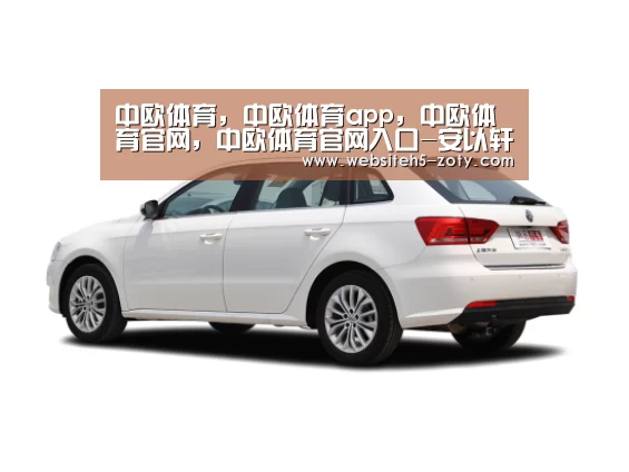 中欧体育,中欧体育app,中欧体育官网,中欧体育官网入口-安以轩宣布婚讯圈内好友齐祝福 陈乔恩或当伴娘(图2) 中欧体育,中欧体育app,中欧体育官网,中欧体育官网入口