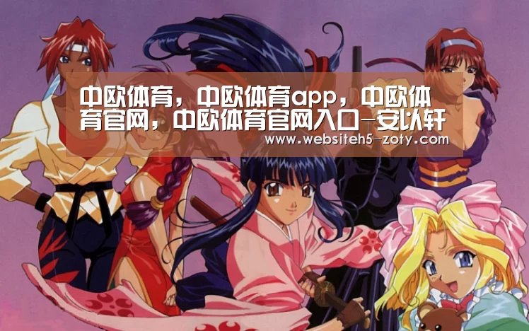 中欧体育,中欧体育app,中欧体育官网,中欧体育官网入口-安以轩宣布婚讯圈内好友齐祝福 陈乔恩或当伴娘(图4) 中欧体育,中欧体育app,中欧体育官网,中欧体育官网入口