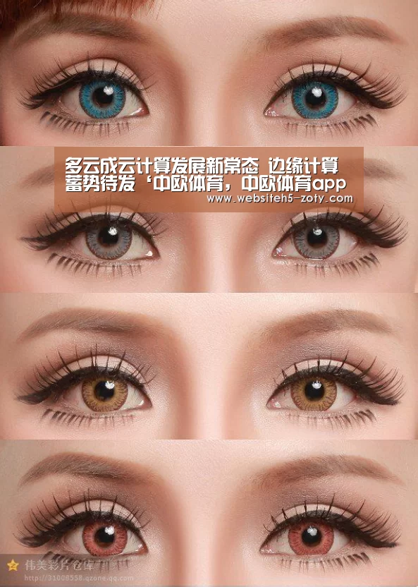 多云成云计算发展新常态 边缘计算蓄势待发‘中欧体育,中欧体育app,中欧体育官网,中欧体育官网入口’(图1) 中欧体育,中欧体育app,中欧体育官网,中欧体育官网入口