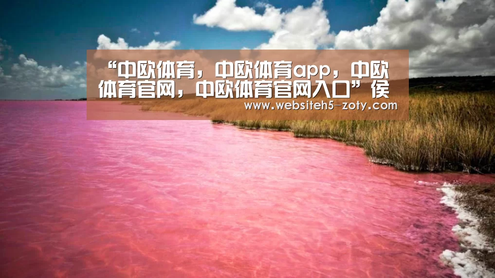 “中欧体育,中欧体育app,中欧体育官网,中欧体育官网入口”侯佩岑自曝曾向大S请教生子心得 预产期在九月(图1) 中欧体育,中欧体育app,中欧体育官网,中欧体育官网入口