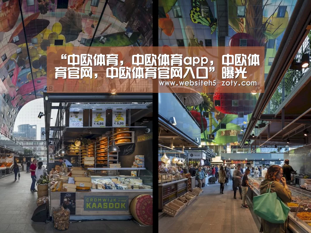 “中欧体育,中欧体育app,中欧体育官网,中欧体育官网入口”曝光台:山西运城,河南鹤壁、洛阳企业(单位)存环境问题(图1) 中欧体育,中欧体育app,中欧体育官网,中欧体育官网入口
