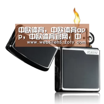 中欧体育,中欧体育app,中欧体育官网,中欧体育官网入口:上海闵行区物流仓储企业签订《物流仓储场所消防安全承诺书》(图1) 中欧体育,中欧体育app,中欧体育官网,中欧体育官网入口