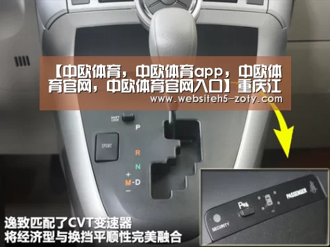 【中欧体育,中欧体育app,中欧体育官网,中欧体育官网入口】重庆江北组织餐饮企业开展消防知识培训活动(图1) 中欧体育,中欧体育app,中欧体育官网,中欧体育官网入口