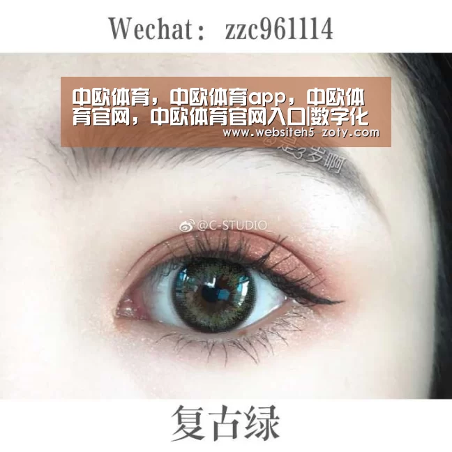 中欧体育,中欧体育app,中欧体育官网,中欧体育官网入口|数字化车间,智能制造主战场(图3) 中欧体育,中欧体育app,中欧体育官网,中欧体育官网入口