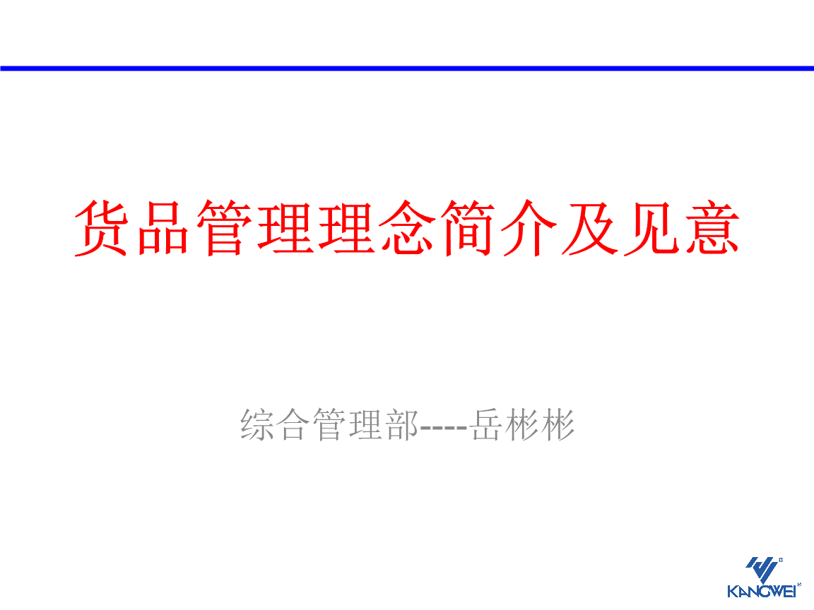 中欧体育,中欧体育app,中欧体育官网,中欧体育官网入口-2020年3月我国北方大气污染扩散气象条件整体偏差(图1) 中欧体育,中欧体育app,中欧体育官网,中欧体育官网入口