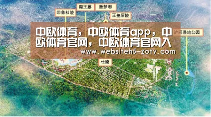 中欧体育,中欧体育app,中欧体育官网,中欧体育官网入口-陈柏霖亮相釜山电影节 中国电眼欧巴秒杀菲林(图3) 中欧体育,中欧体育app,中欧体育官网,中欧体育官网入口
