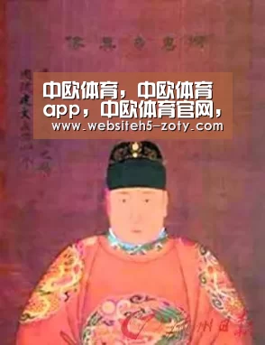 中欧体育,中欧体育app,中欧体育官网,中欧体育官网入口:雪亮工程离不开大数据 标准建设亦需加快(图1) 中欧体育,中欧体育app,中欧体育官网,中欧体育官网入口