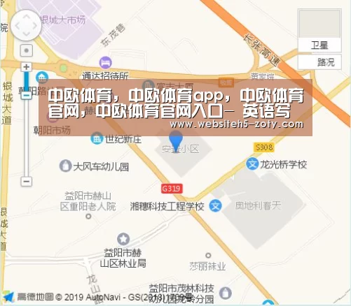 中欧体育,中欧体育app,中欧体育官网,中欧体育官网入口-
英语写作 | 这22篇优秀作文涵盖初中英语写作所有话题!(图3) 中欧体育,中欧体育app,中欧体育官网,中欧体育官网入口