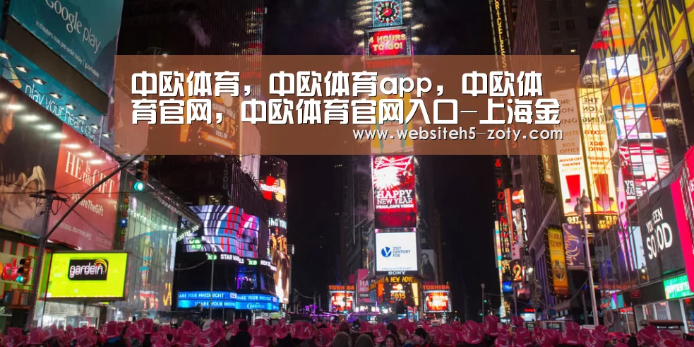 中欧体育,中欧体育app,中欧体育官网,中欧体育官网入口-上海金山区开展民族宗教活动场所负责人消防安全普训(图3) 中欧体育,中欧体育app,中欧体育官网,中欧体育官网入口