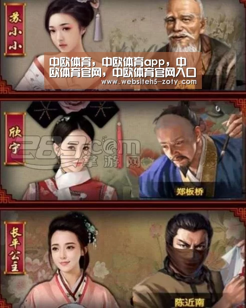 中欧体育,中欧体育app,中欧体育官网,中欧体育官网入口_Selina忆烧伤情节飙泪:觉得自己有重生的感觉(图1) 中欧体育,中欧体育app,中欧体育官网,中欧体育官网入口