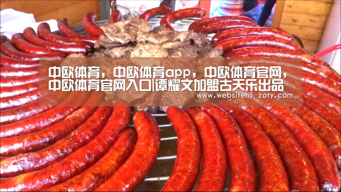 中欧体育,中欧体育app,中欧体育官网,中欧体育官网入口|谭耀文加盟古天乐出品的电影《犯罪现场》(图1) 中欧体育,中欧体育app,中欧体育官网,中欧体育官网入口