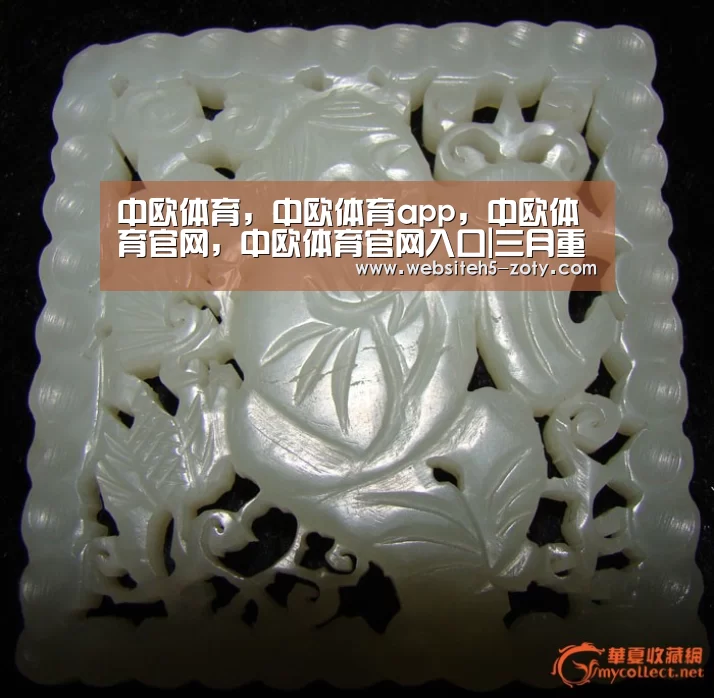 中欧体育,中欧体育app,中欧体育官网,中欧体育官网入口|三月重要节日手抄报模板第二期,案例解说,来看看有哪些内容(图1) 中欧体育,中欧体育app,中欧体育官网,中欧体育官网入口
