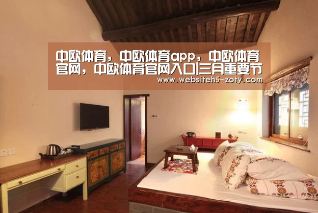 中欧体育,中欧体育app,中欧体育官网,中欧体育官网入口|三月重要节日手抄报模板第二期,案例解说,来看看有哪些内容(图2) 中欧体育,中欧体育app,中欧体育官网,中欧体育官网入口