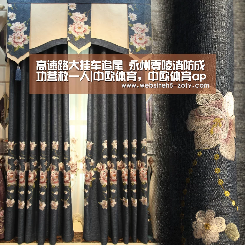 高速路大挂车追尾 永州零陵消防成功营救一人|中欧体育,中欧体育app,中欧体育官网,中欧体育官网入口(图3) 中欧体育,中欧体育app,中欧体育官网,中欧体育官网入口