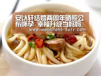 中欧体育，中欧体育app，中欧体育官网，中欧体育官网入口